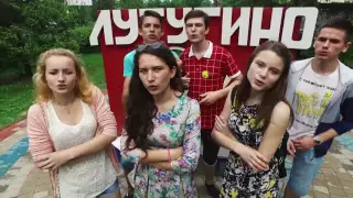 клип ухожу красиво 2016  mp4