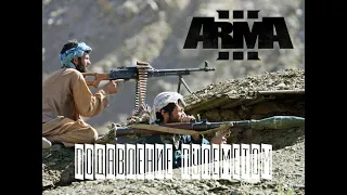 Подавление пулеметом (Arma 3 серьезные игры Тушино 2022)