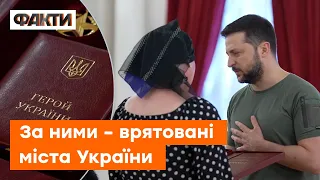 ⚡️ За ними – врятовані міста! Зеленський вручив ордени Золота Зірка 14 Героям України