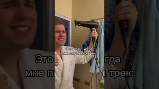 Если это не жиза, то я удаляю ютуб 😂