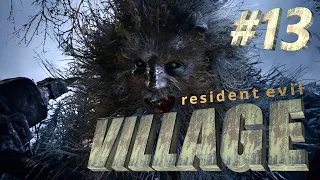 Прохождение Resident Evil 8: Village - #13 Кудрявый молотобоец , и его зубастики