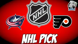 Columbus Blue Jackets vs Philadelphia Flyers 11/15/22 NHL Free Pick Free NHL Betting Tips
