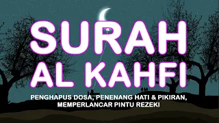 SURAT AL KAHFI 10 JAM NON STOP TANPA IKLAN