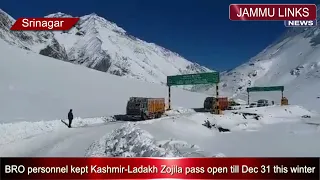 BRO personnel kept Kashmir-Ladakh Zojila pass open till Dec 31 this winter