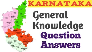 Karnataka Top 50 GK Questions in English | Most Important GK Quiz |Karnataka General knowledge | GK