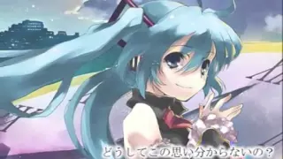 Your World My World - Miku & Len [ Vietsub ]