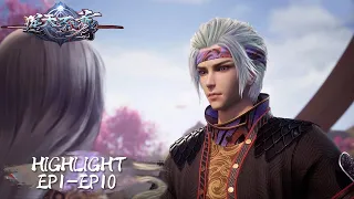 Against The Sky Supreme | EP1-EP10 Highlights | Tencent Video-ANIMATION