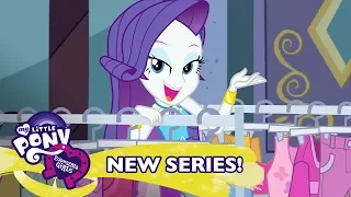 Equestria Girls Season 2 | 'Street Chic' Original Short  MLPEG Shorts Season 2