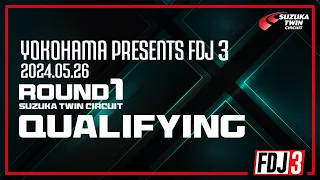 2024 FDJ3 Round 1 Qualifying