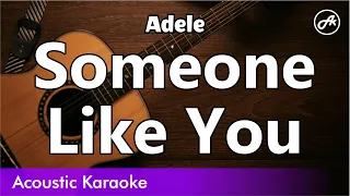 Adele - Someone Like You (SLOW karaoke acoustic)