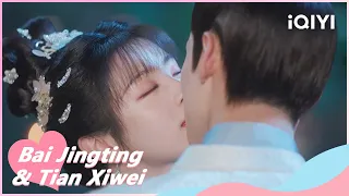 👄Preview EP34 :So proactive😖! Li Wei takes the Initiative to Kiss | New Life Begins | iQIYI Romance