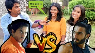 Who is  Better DON ? | Shah Rukh Khan OR Ranveer Singh | public reaction, Don 3 Title vs SRK jawan