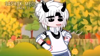 GachaLife TikTok Compilation Ep #shorts  528