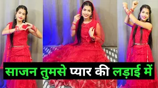 Sajan Tumse Pyar Ki Ladai Mein | Superhit Wedding Song | Bollywood Dance | Shikha Patel