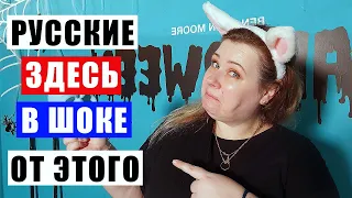 НАМ ЭТОГО НЕ ПОНЯТЬ В КОРЕЕ! 13 СТРАННОСТЕЙ И ОСОБЕННОСТЕЙ В ЮЖНОЙ КОРЕЕ