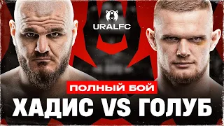 Fighting for a FIFTH belt: Khadis Ibragimov vs Alexey Golub | Ural FC 5