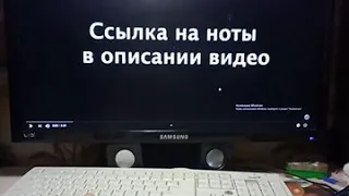 Канги - Просто Услышь Меня караоке | PlANO_KARAOKE HD + Ноты & MIDI