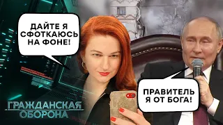 Народ в УЖАСЕ! Россия, как после БОМБЕЖКИ! Вот результат ДЕЙСТВИЙ путина - Гражданская оборона