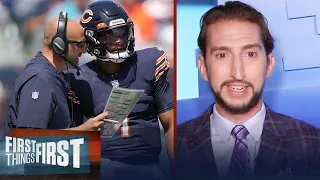 Matt Nagy is butchering the starting QB decision for Justin Fields — Nick | NFL | FIRST THINGS FIRST