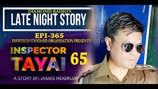 INSPECTOR TAYAI 65  || 13th JANUARY 2021 // DIAMOND RADIO LIVE STREAMING