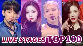 [TOP 100] MOST VIEWED K-POP MUSIC SHOW AND COMEBACK SHOW LIVE STAGES • March 2021