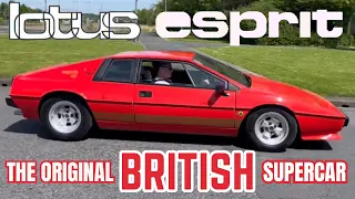 The Lotus Esprit - The Best Classic SUPERCAR Money Can Buy! Full Review & Test Drive Video. AMAZING!