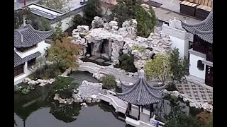 The Creation of Lan Su Chinese Garden