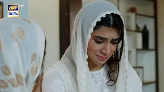 Khudsar Episode 25 | Emotional Scene | ARY Digital