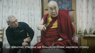 Відеозвернення Далай-лами до EdCamp Ukraine 2019