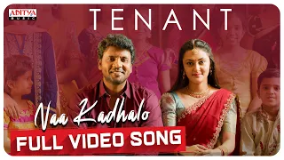 Naa Kadhalo Full Video Song | Tenant | Satyam Rajesh, Megha Chowdhury | Yugandhar | Sahityya Sagar