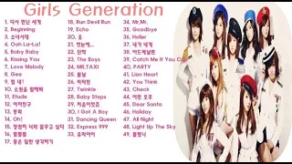 [Kpop] 소녀시대 히트곡 명곡 모음