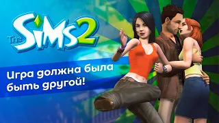 The Sims 2 / Факты разработки