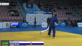 50 kg Шилов А Алиев М 20 10 2016 Т2 ВC памяти В С Черномырдина, Оренбург 2016