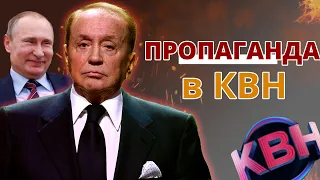 ⚡ НЕВЕРОЯТНЫЙ ПРОКОЛ В КВН / Это надо видеть! Неожиданные кадры