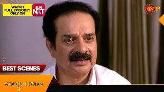 Kanyadanam - Best Scenes | 24 April 2024 | Surya TV Serial