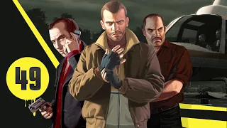 ВЕРТОЛЕТ И ПРОБЕЛ - КАК ЗАЛЕЗТЬ? НИКАК ► Grand Theft Auto IV #49