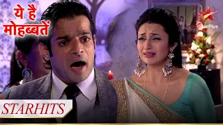 VALENTINE SPECIAL| Anniversary par Raman-Ishita ki misunderstanding hui clear! | Yeh Hai Mohabbatein