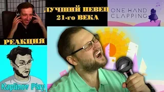 KUPLINOV PLAY ЛУЧШЕЕ  | ЛУЧШИЙ ПЕВЕЦ 21-го ВЕКА | Вторниковый Куплинов