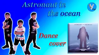 Astronaut In The Ocean Dance cover