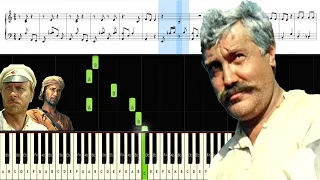 Белое солнце пустыни - Ваше благородие - Piano Tutorial + Instrumental = Cover + Midi download