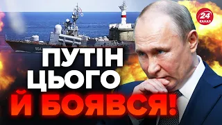 🔥 Хто міг бути НА БОРТУ знищеного катера "Івановєц"? / Злили ТАЄМНІ ДЕТАЛІ