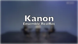 파헬벨 캐논 Kanon - Pachelbel │Ensemble RealRec (Recorder Trio) 앙상블 리얼릭│Recorder 리코더