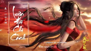 [Vietsub + Kara] Luân Hồi Chi Cảnh - CRITTY | 轮回之境