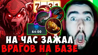 STRAY НА ЧАС ЗАЖАЛ ВРАГОВ НА БАЗЕ ПАТЧ 7.31 ! ТЕСТИТ УРСУ ИМБА ! carry mid dota 2 Лучшее со Стреем