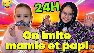 24H on IMITE MAMIE ET PAPI