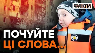 Хлопчик з АВДІЇВКИ РОЗПОВІВ ПРО ОБСТРІЛИ — до СЛІЗ