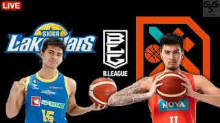 B-League | Hiroshima Dragonflies Vs Shiga Lake Stars | Japan B-League | Kai Sotto Vs Kiefer Ravena