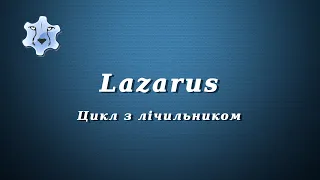 Lazarus. Цикл з лічильником