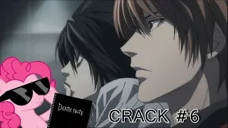 Death note |CRACK #5|