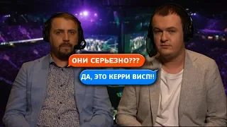 КЕРРИ ВИСП - ЭТО ЧТО-ТО НОВОЕ!! | VP vs OG | INTERNATIONAL 2019